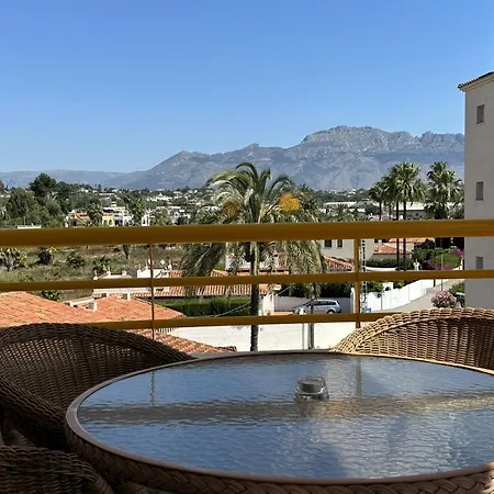 Apartmán Terrazas *
